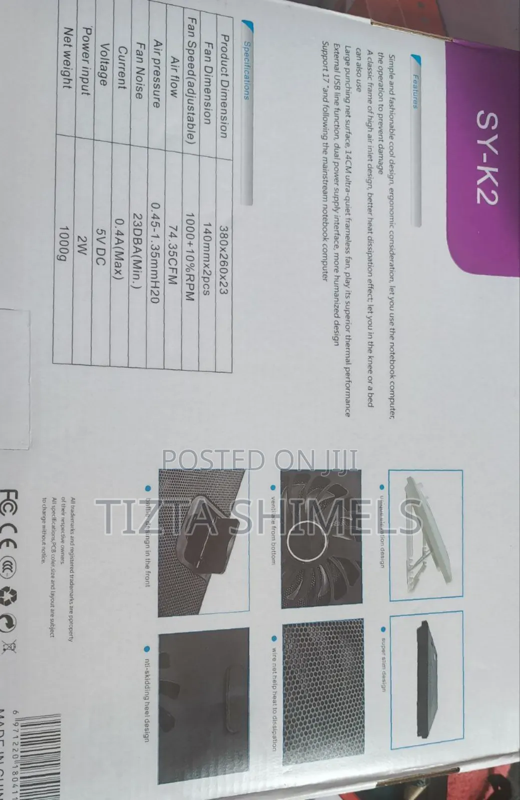 Defender Ns-503 Laptop Cooling Pad.