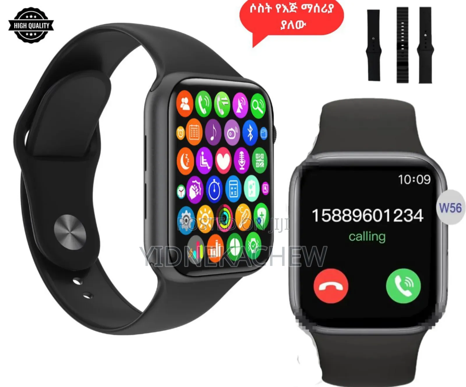 Latest 2025 Smart Watch