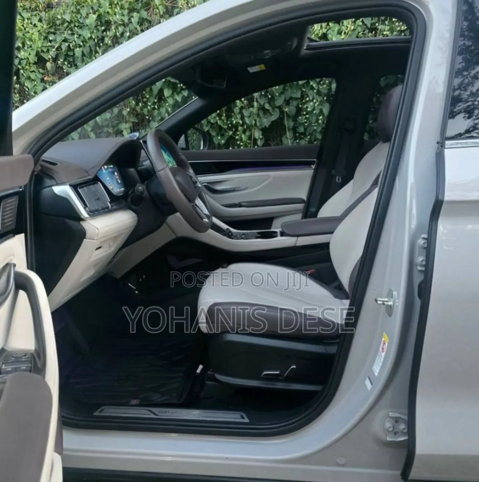 BYD Song Plus 2024 Gray