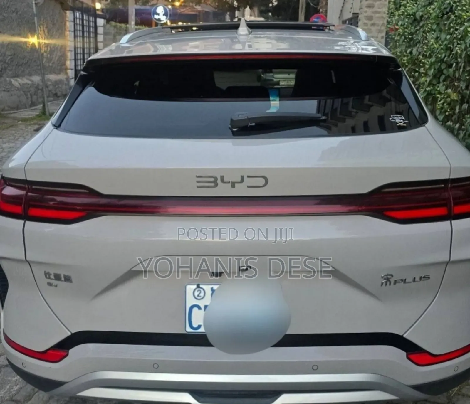 BYD Song Plus 2024 Gray