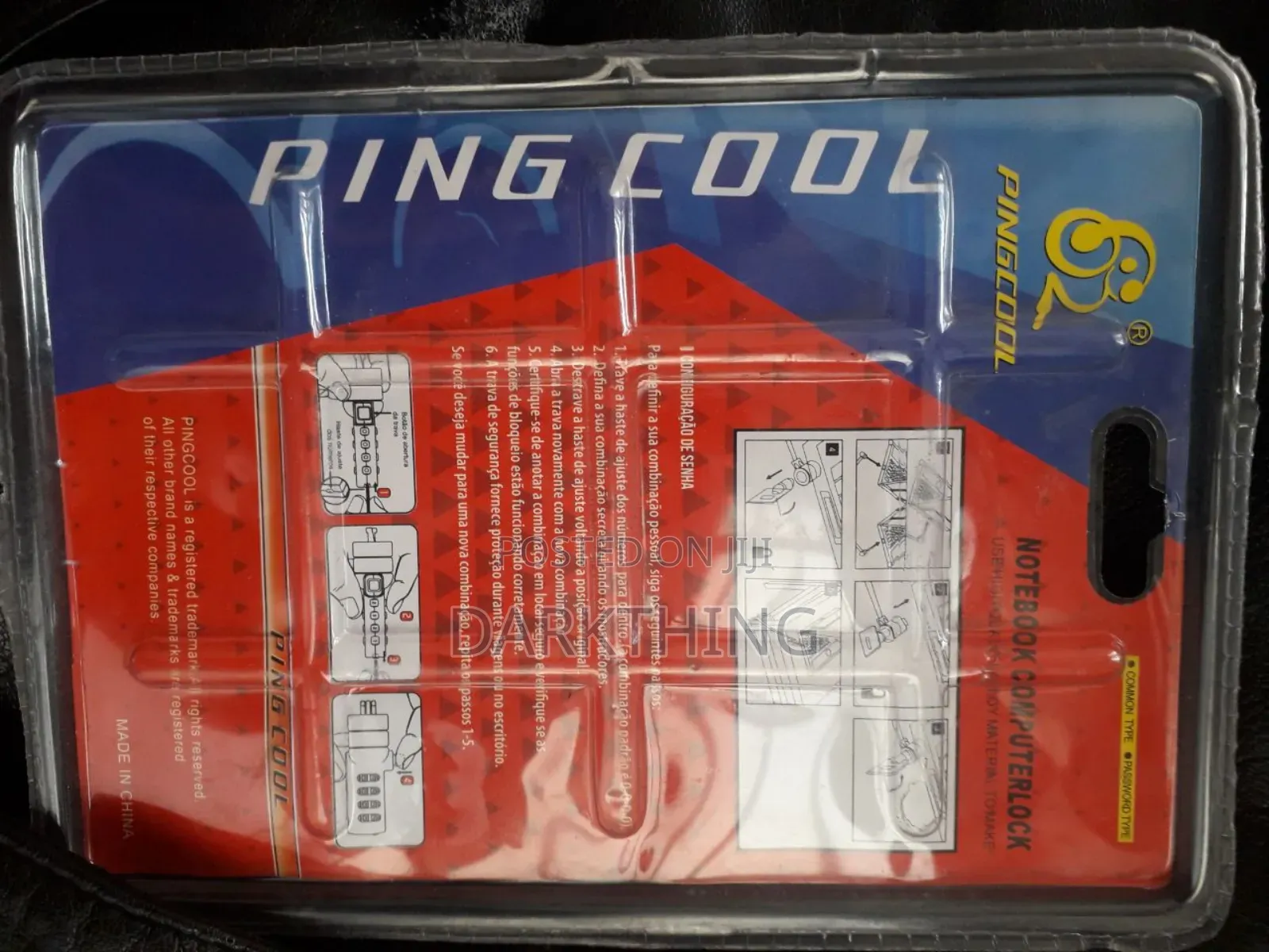 Notebook Computer Lock