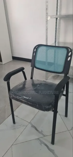 Photo - Visitor Mesh Chair – (Gust Chair )