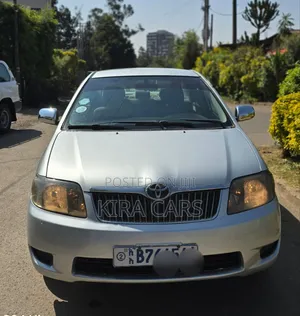 Photo - Toyota Corolla 2006 Silver