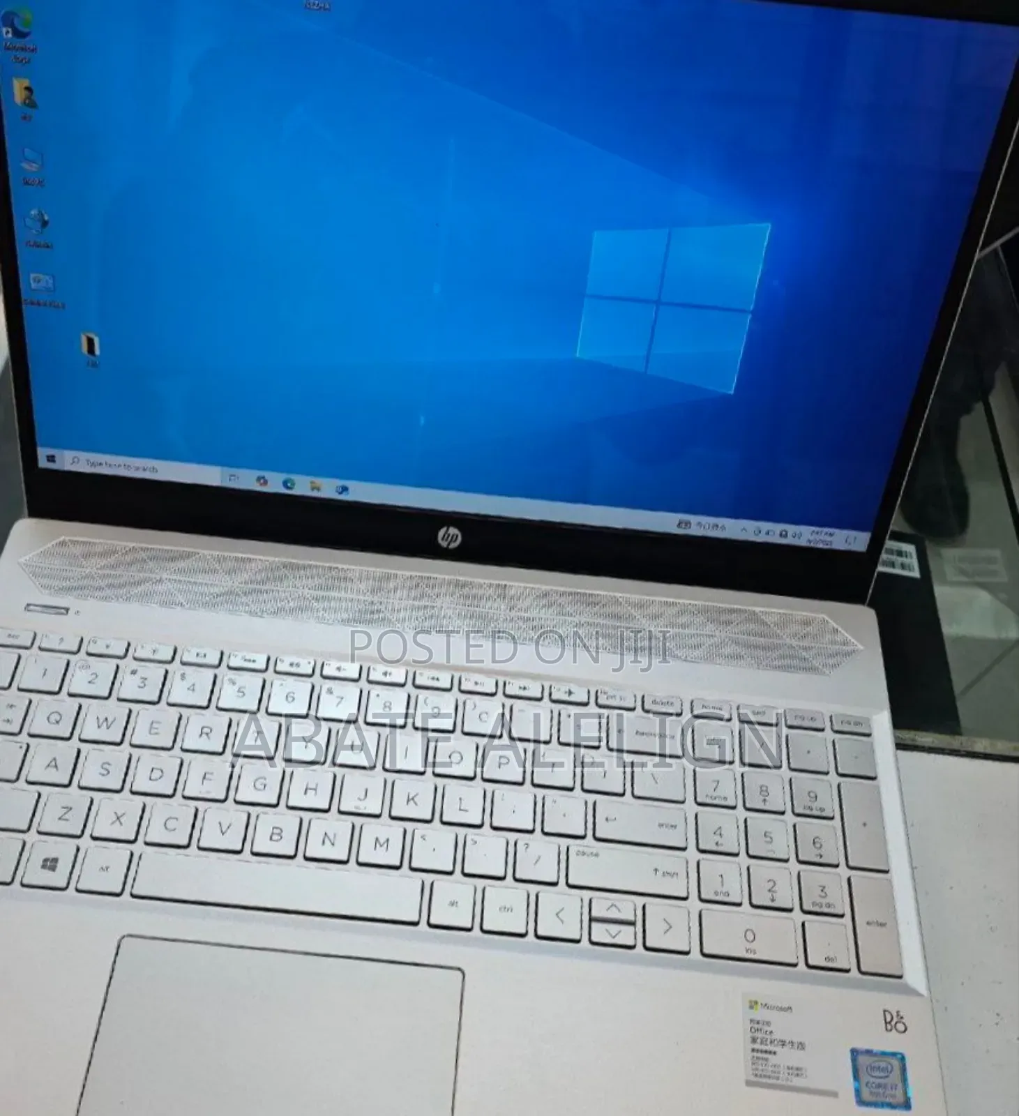 New Laptop HP Pavilion 15 8GB Intel Core I7 SSD 512GB