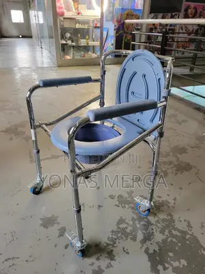 Photo - Commode Chair Is Made of Aluminum鋆皿toilet Chair楹用bathing Toilet Seat