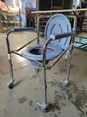 Durable Potty Chair答宙commode Chair昀占individual Weighing Up To150kg