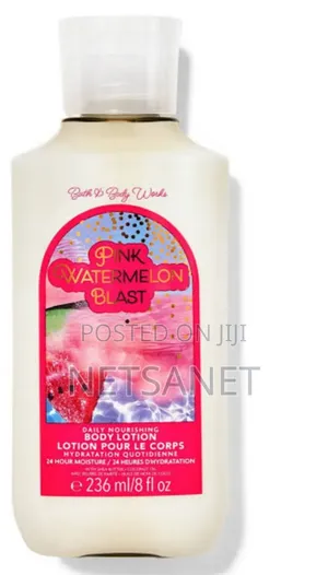 Photo - Bath and Body Lotion