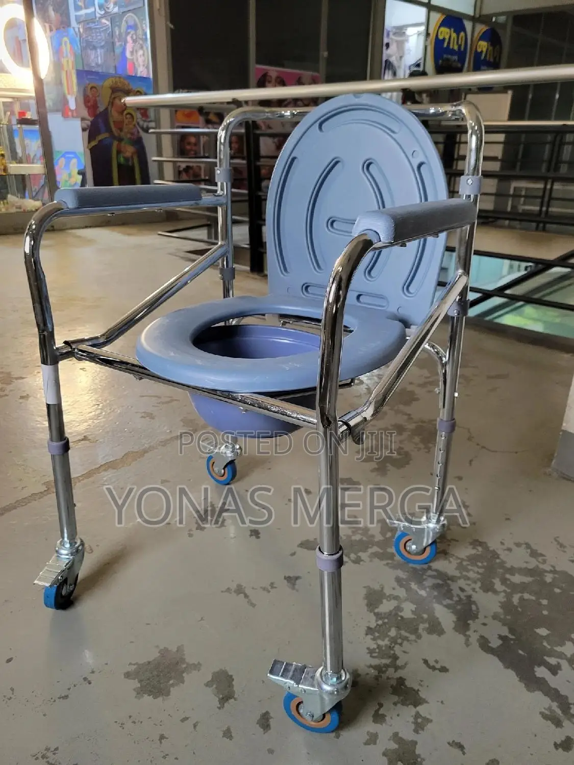 Bathroom Wheelchairs雯罔commode Chair囗具toilet Can Be Folded by Pressing