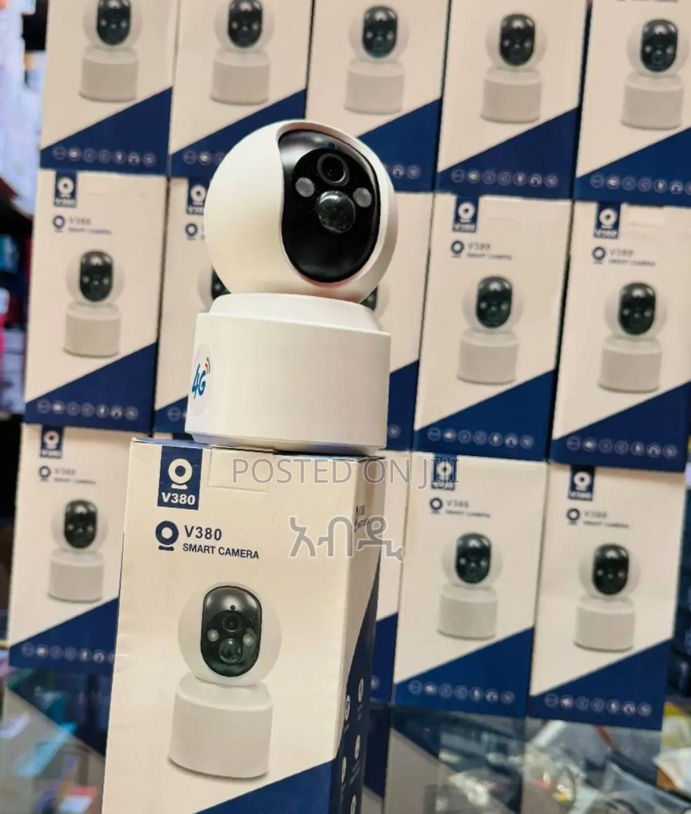  V380 4g Battery  Camera