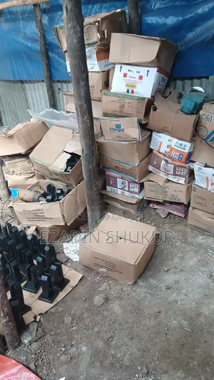 እነዚን ጨማወች በተመጣጠኝ ወጋ እናመርታለን