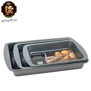 3pcs Hotchef Granite Non-Stick Oven Tray( ዳቦ, ኬክ, ፒዛ አንዲሁም የተለያዩ ምግቦች)