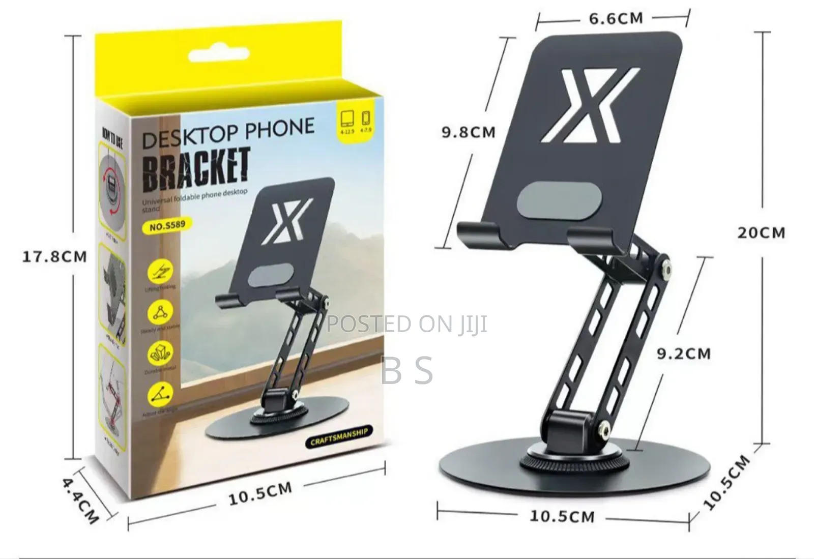 Universal Foldable Desktop Phone Stand (Model S589)
