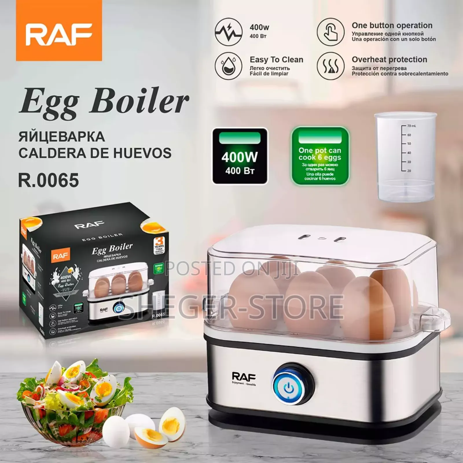 High Class Double Layer Egg Boiler (Designed With Efficiency in Mind )