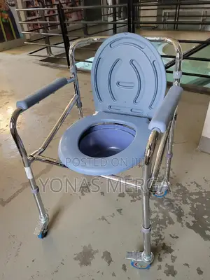 Photo - Commode Chair凹唆ባለጎማ የመፀዳጃ ቼር聃中shower Chair With Arms