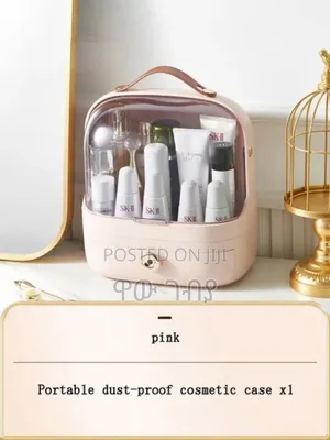 Photo - Large Capacity Cosmetic Storage Box