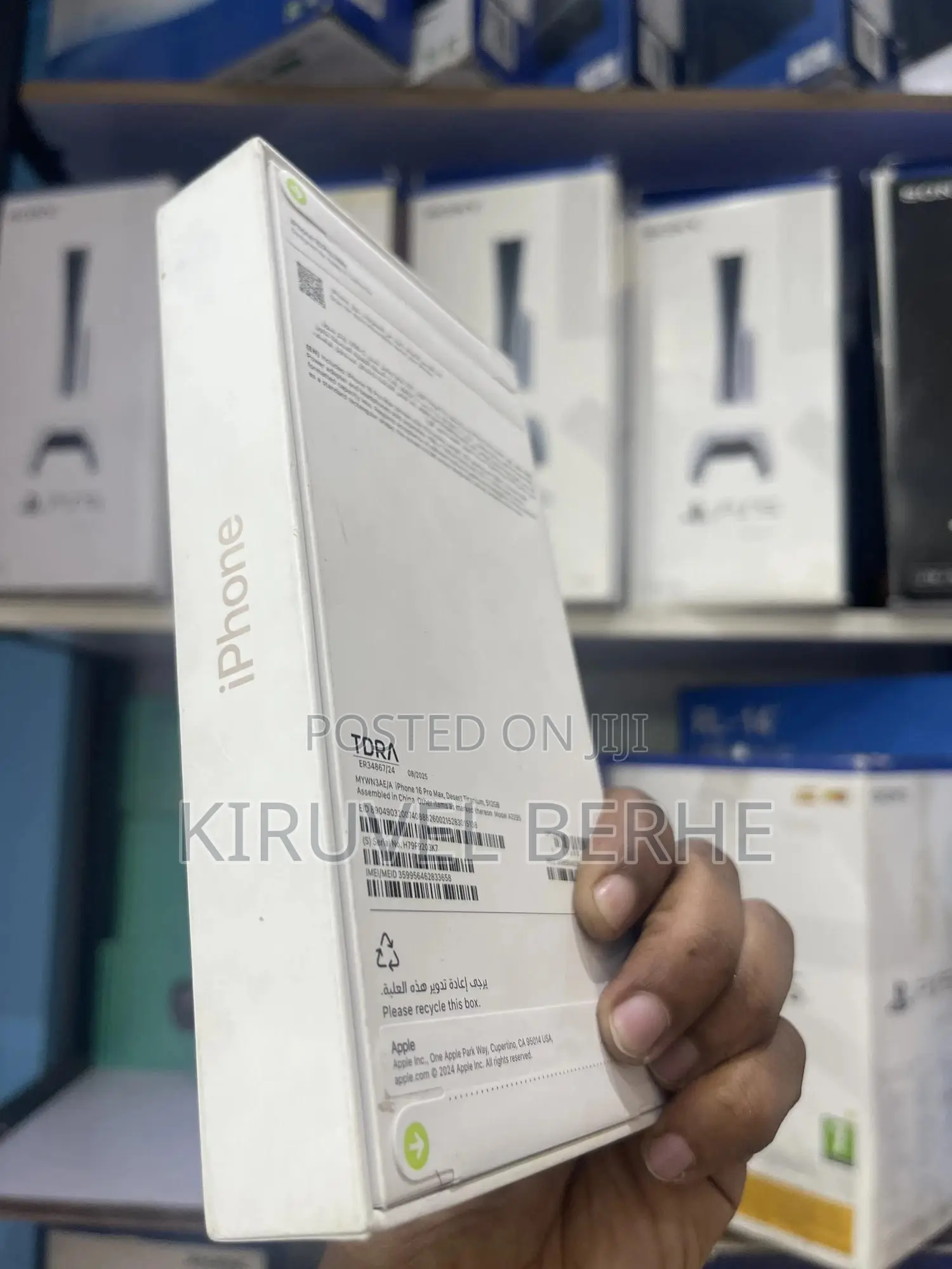 New Apple iPhone 16 Pro Max 256 GB