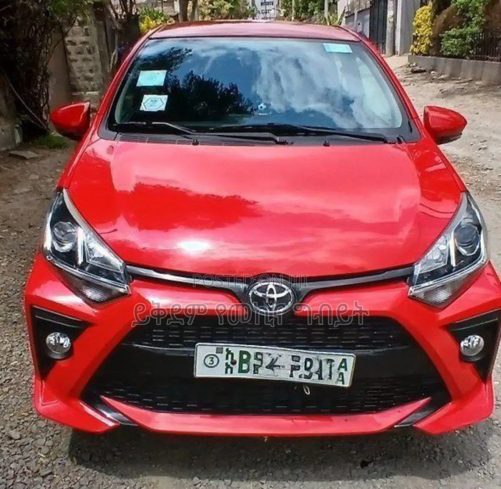 Toyota Aygo 2020 Red