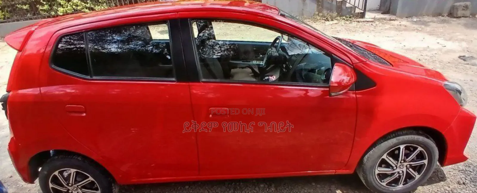 Toyota Aygo 2020 Red