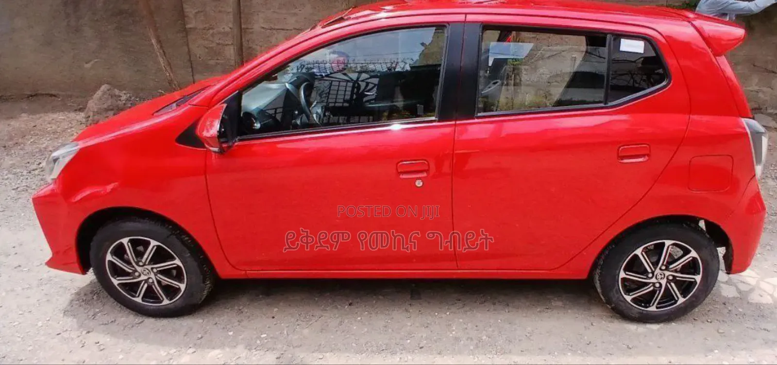 Toyota Aygo 2020 Red