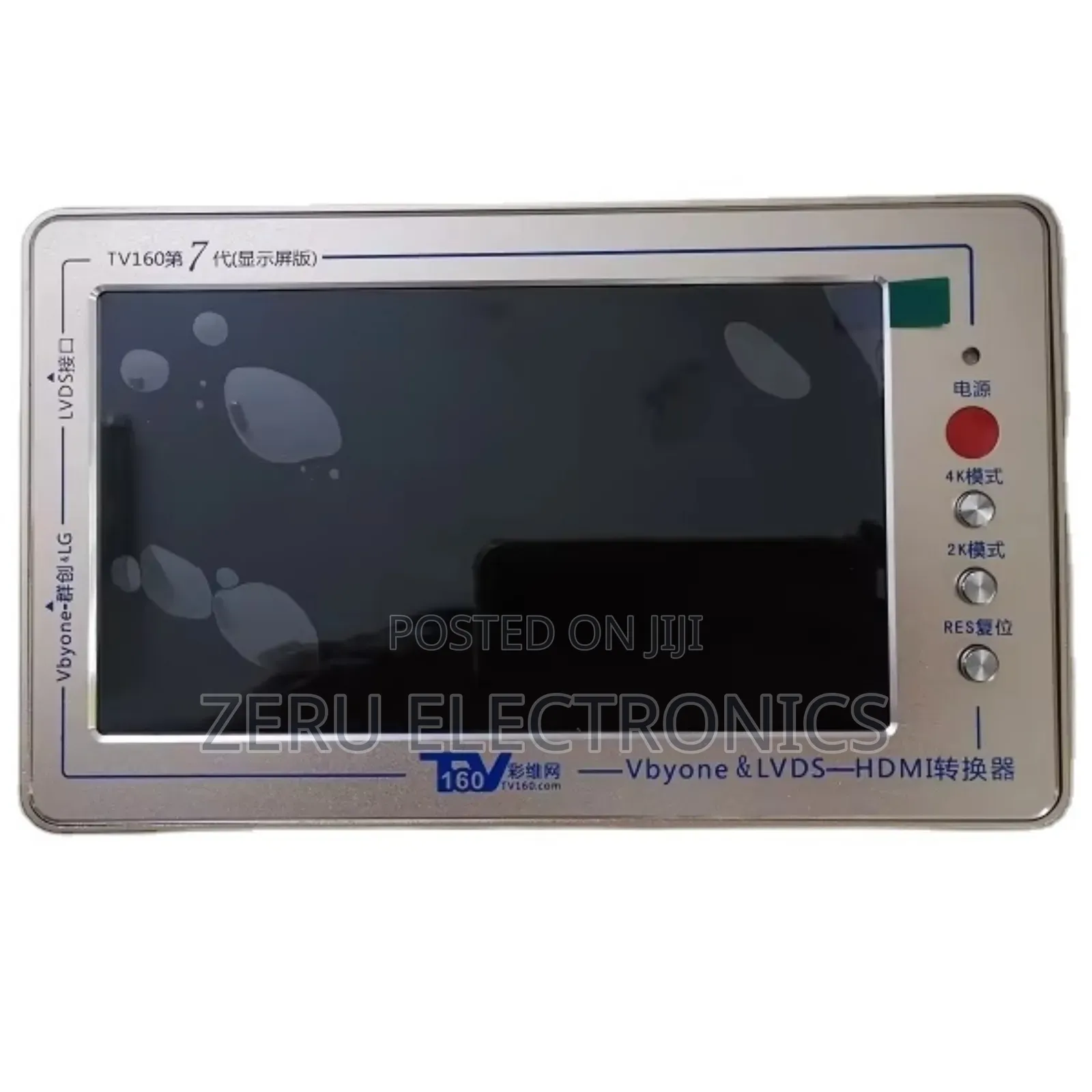 Tv160 Hdmi Converter