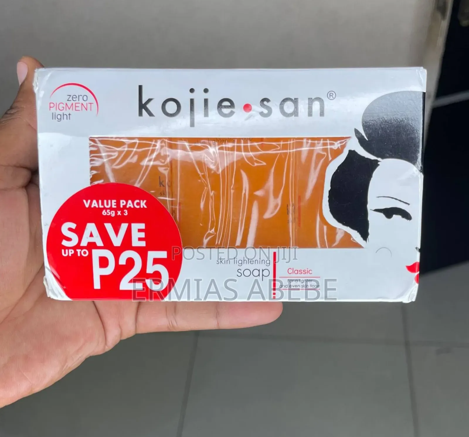 Kojie.San Soap