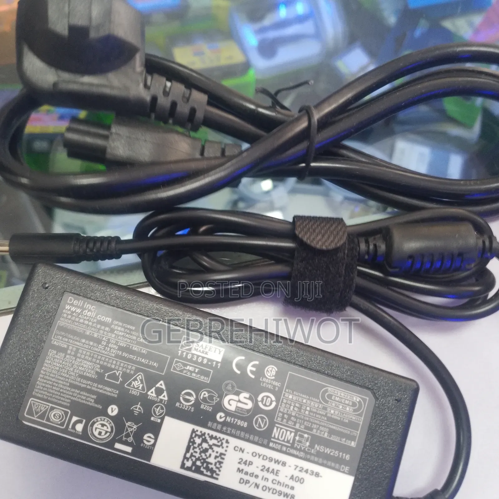 Dell Laptop Charger
