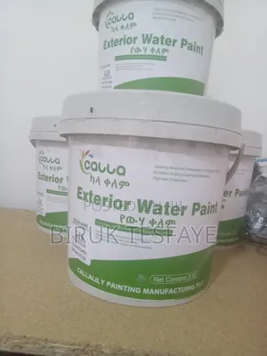 Photo - የውጭ እና የውስጥ የግርግዳ ቀለሞች Water Paint Interrior Exterior / Quartz