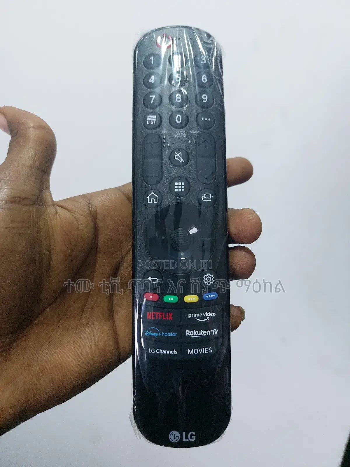 Lg Tv Magic Remote for Oled,Qled and Nano Cell TVS