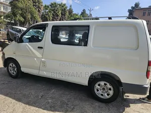 Photo - የመኪና ሽያጭ (Car Sell)