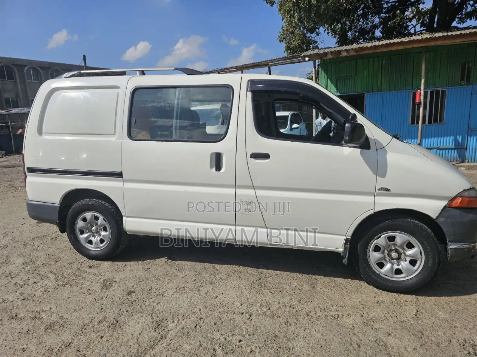 የመኪና ሽያጭ (Car Sell)