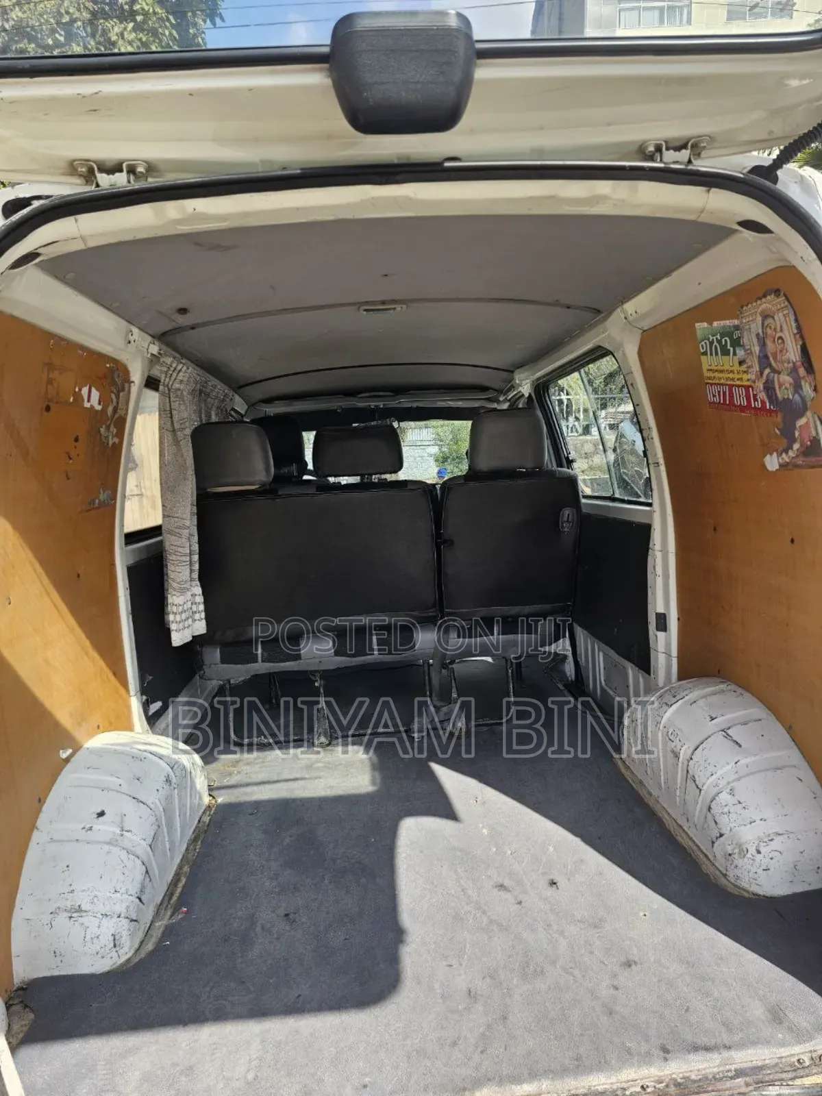 የመኪና ሽያጭ (Car Sell)