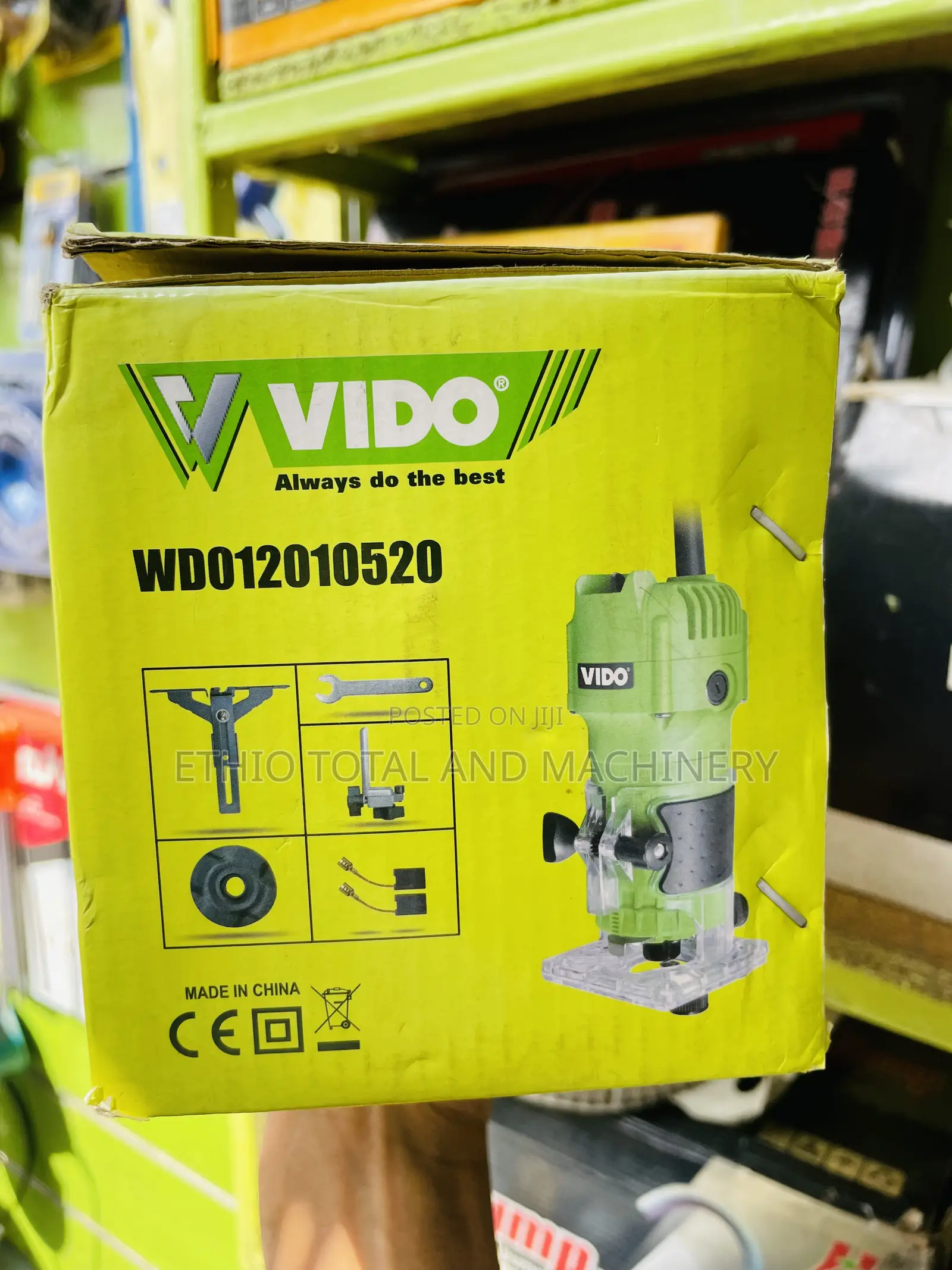 Vido Laminate Trimmer 1 Hand