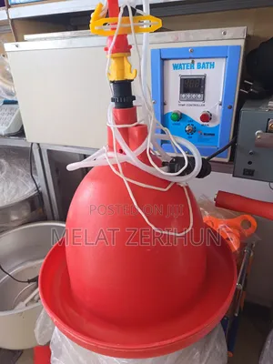 Photo - Aromatic Drinker