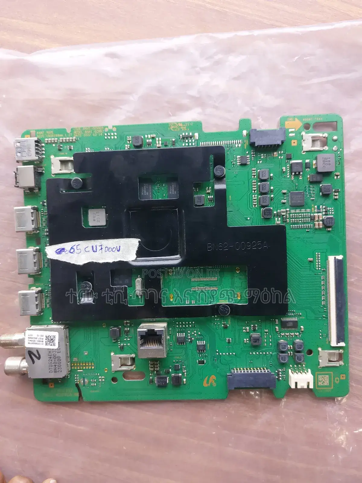 Samsung 65 Inch Main Board for Ua65cu700u