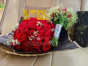 አበባ ለሽምግልና