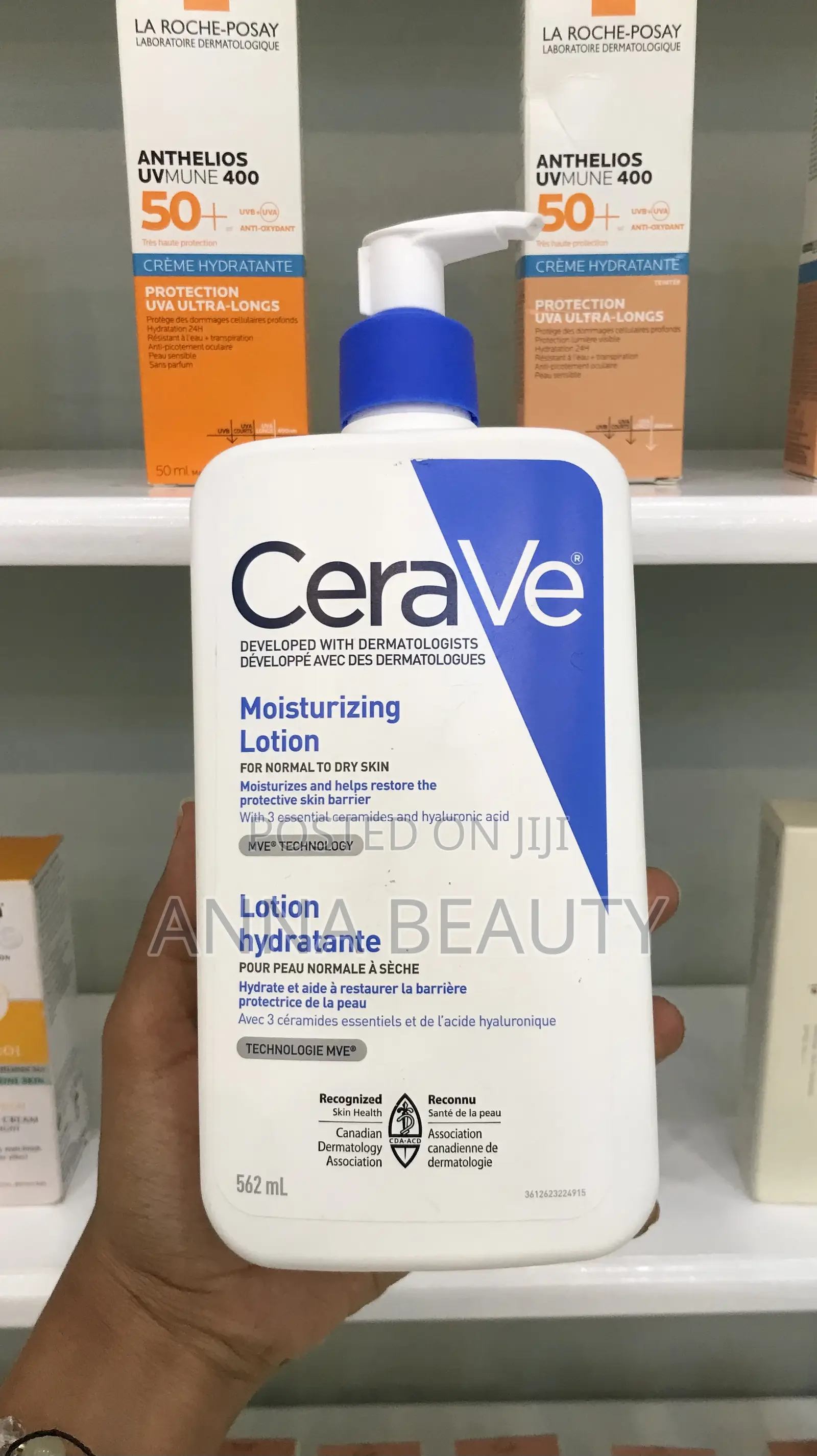 Cerave Lotion