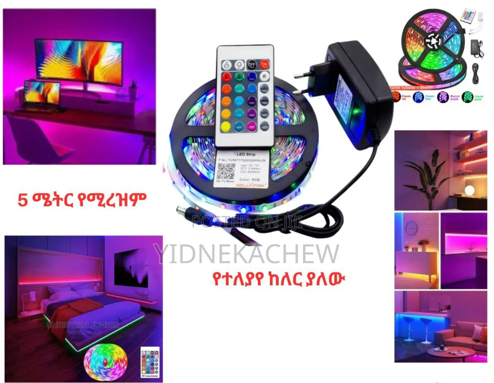 Super Bright 5 M Led Light Strip Light