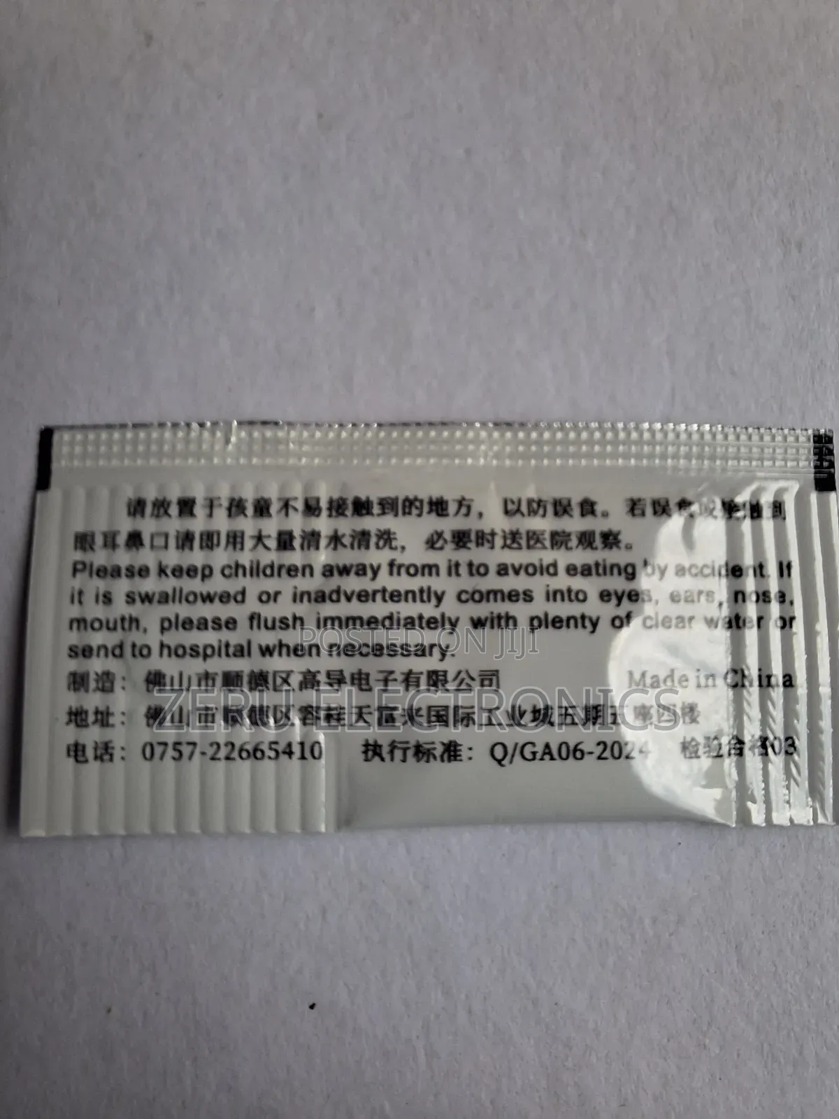 Thermal Grease Gd900