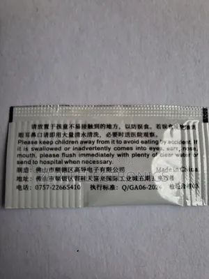 Thermal Grease Gd900