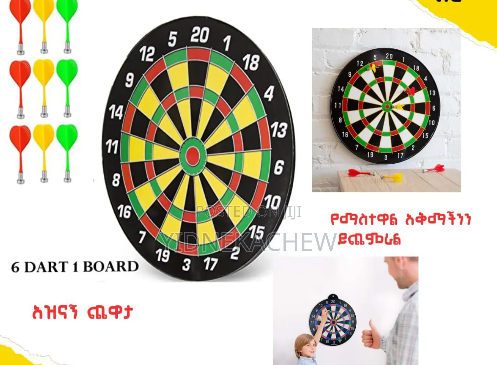 Safety Magnetic Dart