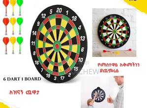 Photo - Safety Magnetic Dart