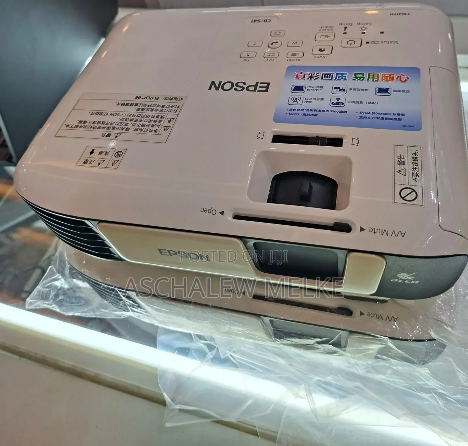 Brand New 
Epson Projector 
 2 Pieces Available 
Model Name: Eb-S