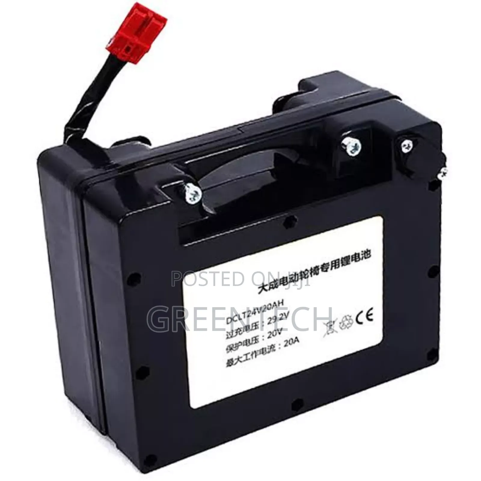 Electric Wheelchair Battery