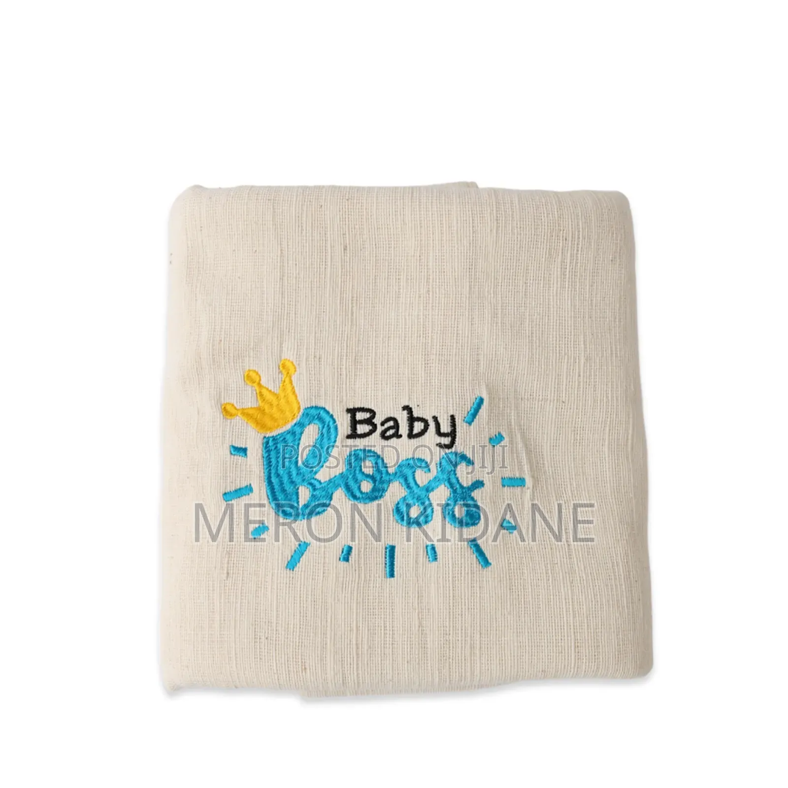 የአራስ ጋቢ (Infant Blanket )
