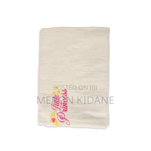 የአራስ ጋቢ (Infant Blanket )