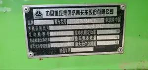 2024 በ 371 የሽንት ቤት መምጠጫ 5000 ኪሜ የተነዳ