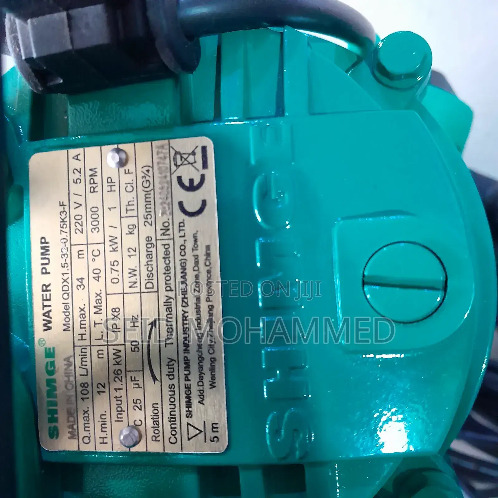 Shimge Submercible Pump 1 Hp