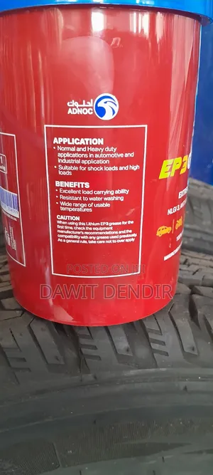 Adnoc Lubricants and Grease
