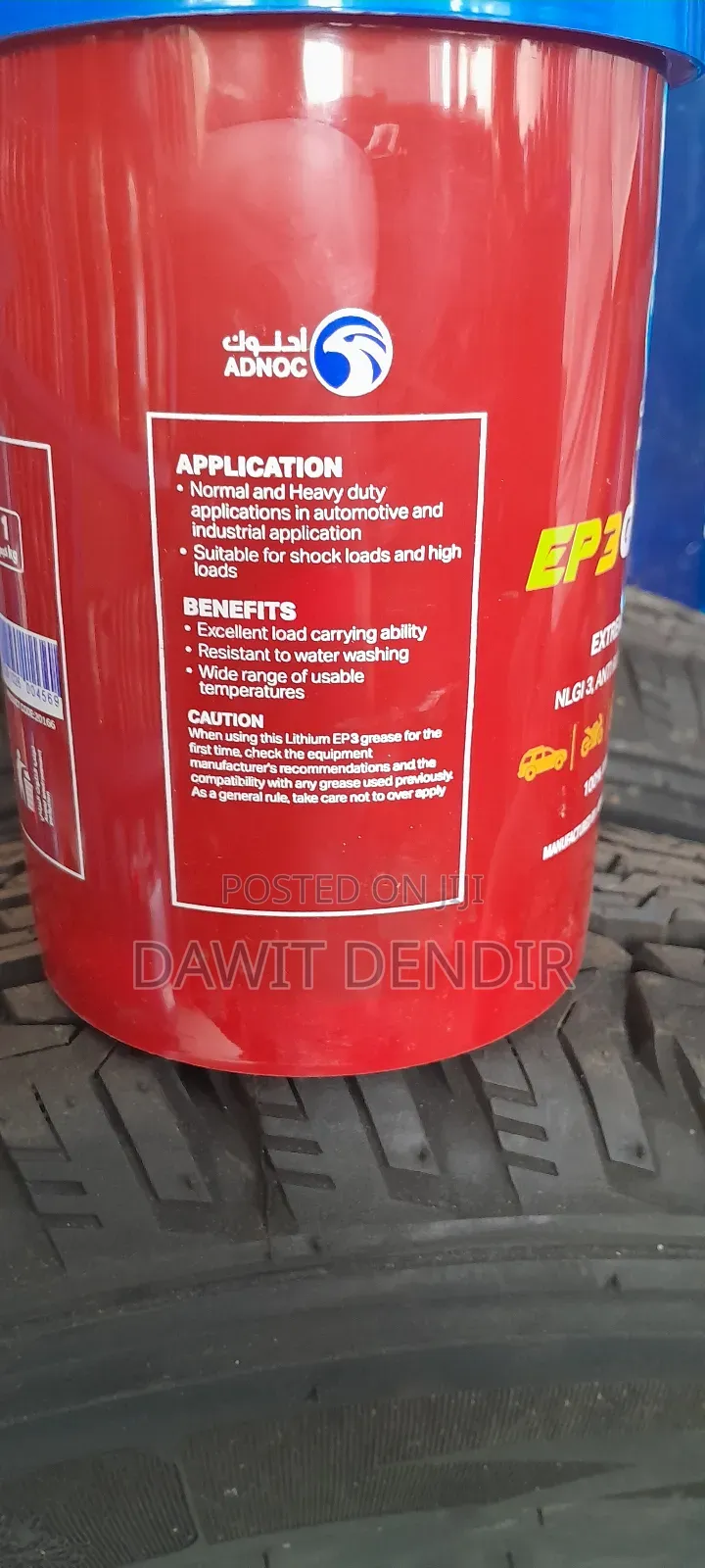 Adnoc Lubricants and Grease
