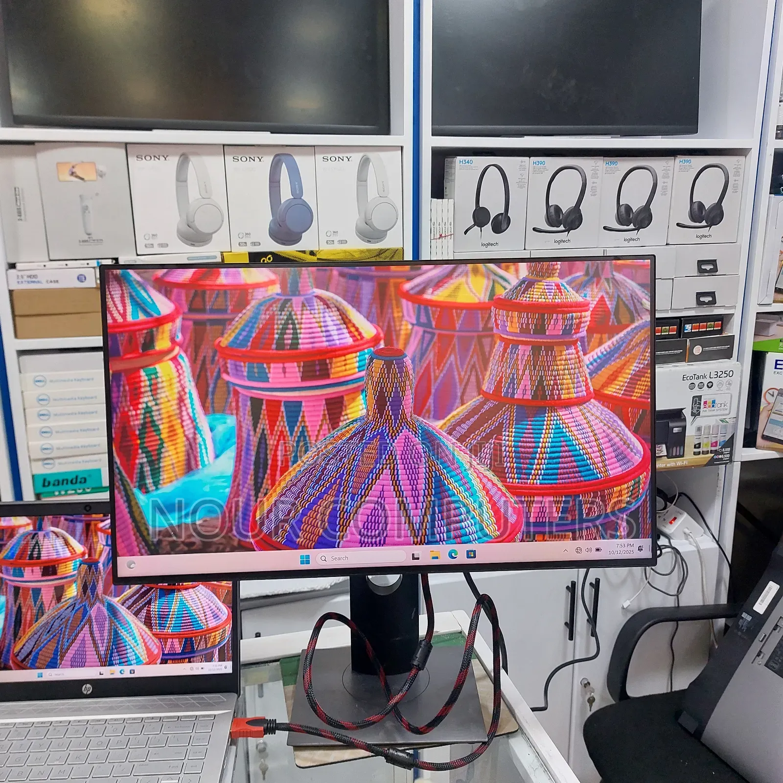 Dell 24 Inch Monitor